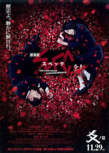 无水印最新国外大神制作3D同人新作-童年女神《我的女神》温泉中女神贝露丹蒂被战神爆操 超精美渲染 高清